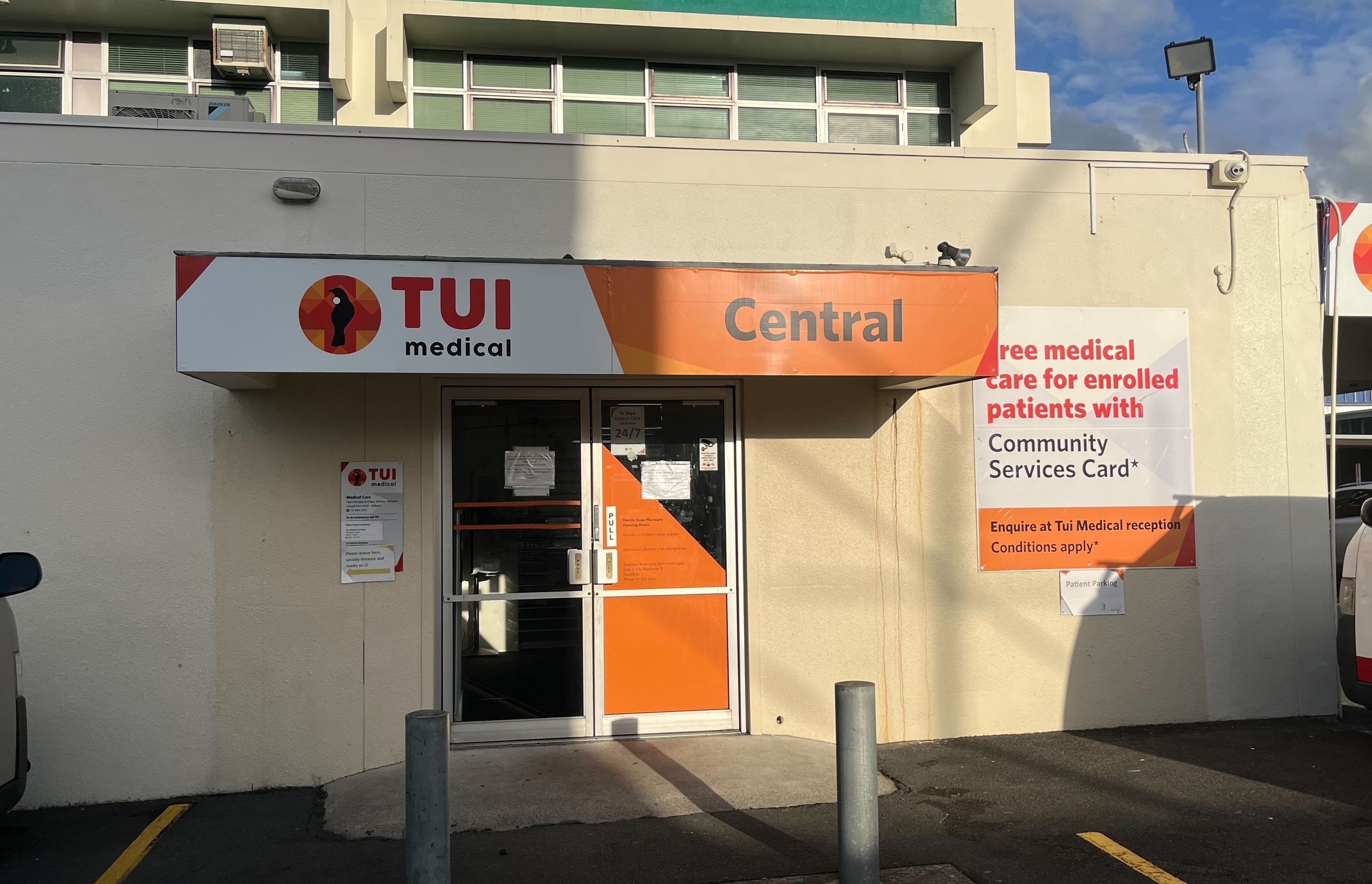 TUI Medical Centre