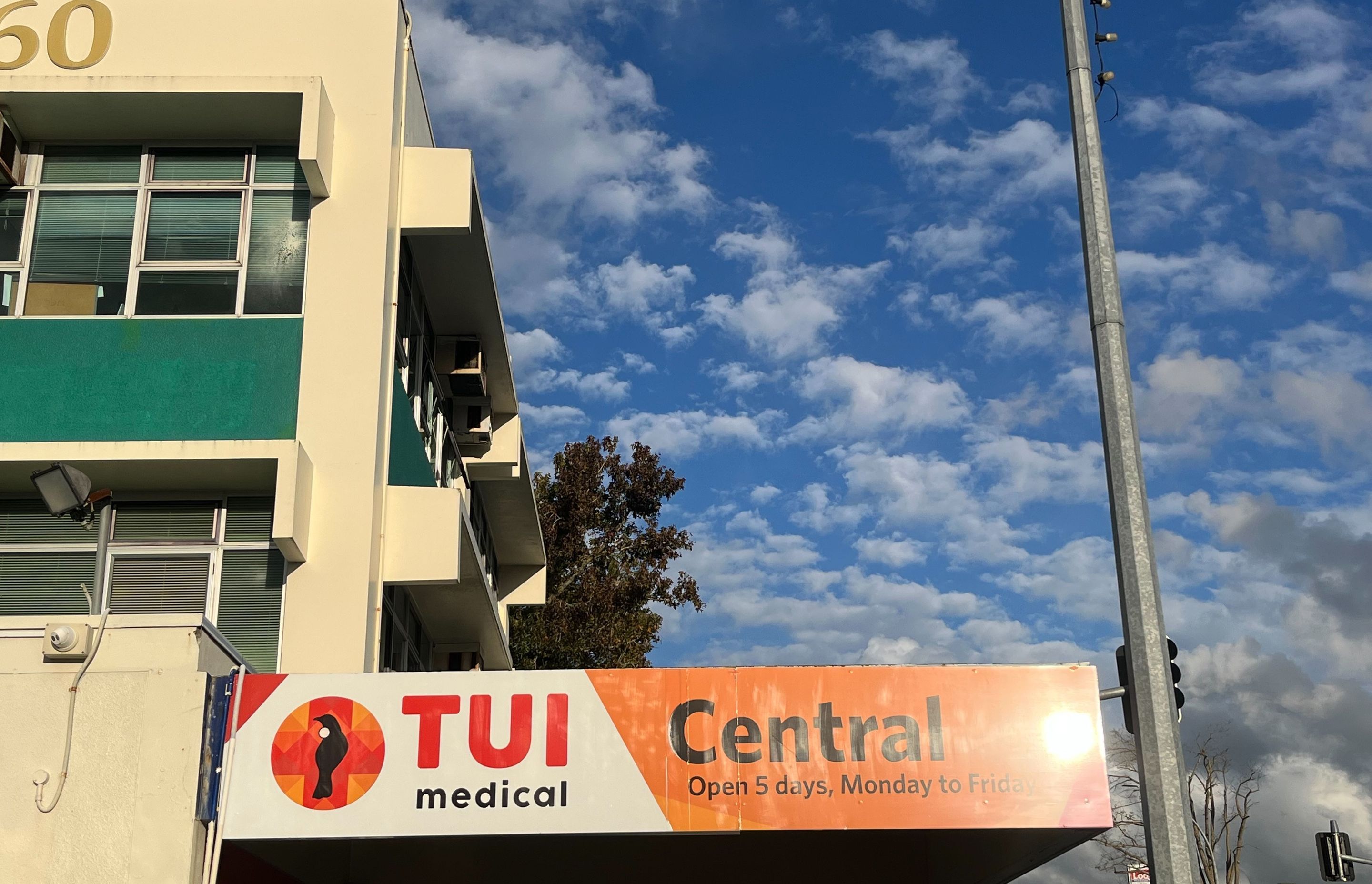 TUI Medical Centre