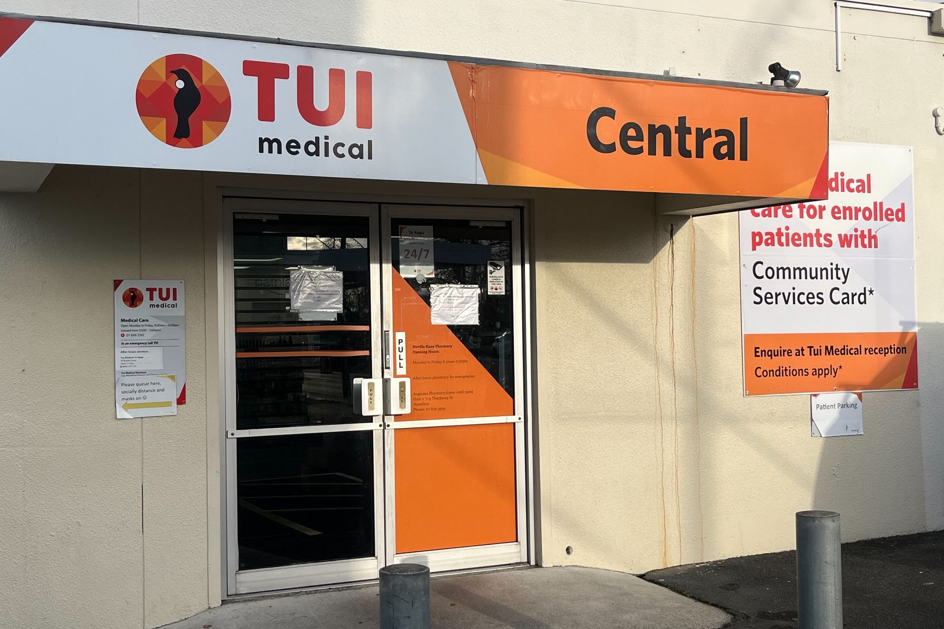 TUI Medical Centre