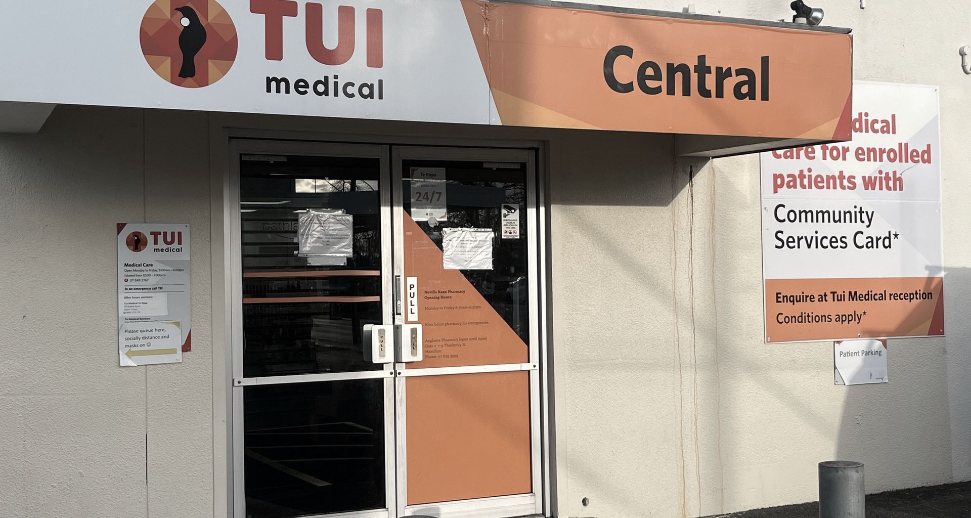 TUI Medical Centre banner