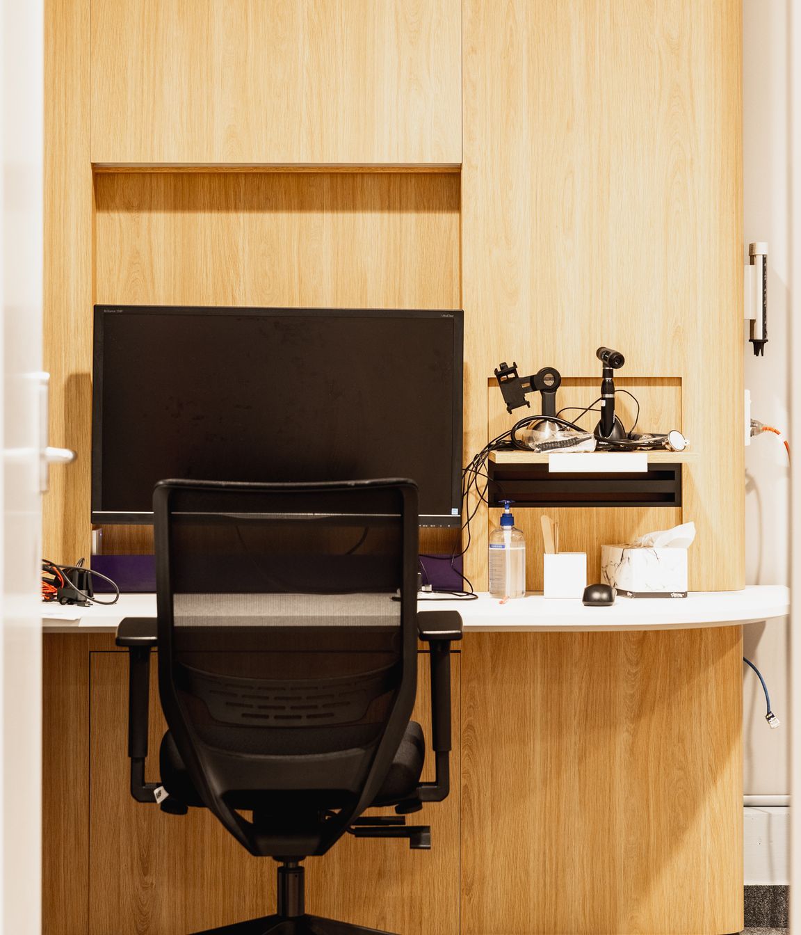 Tend Medical Centre | Auckland