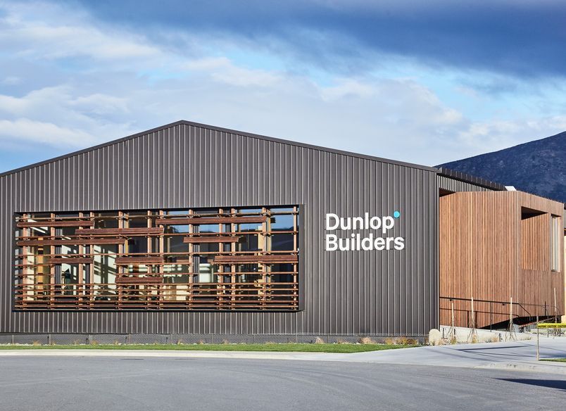 The Dunlop Hub
