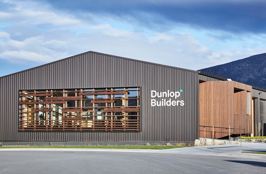 The Dunlop Hub