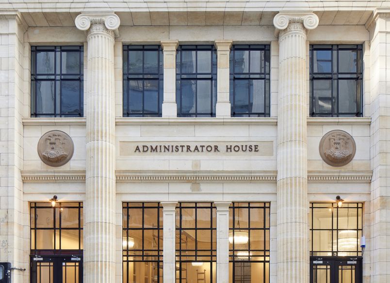 Administrator House