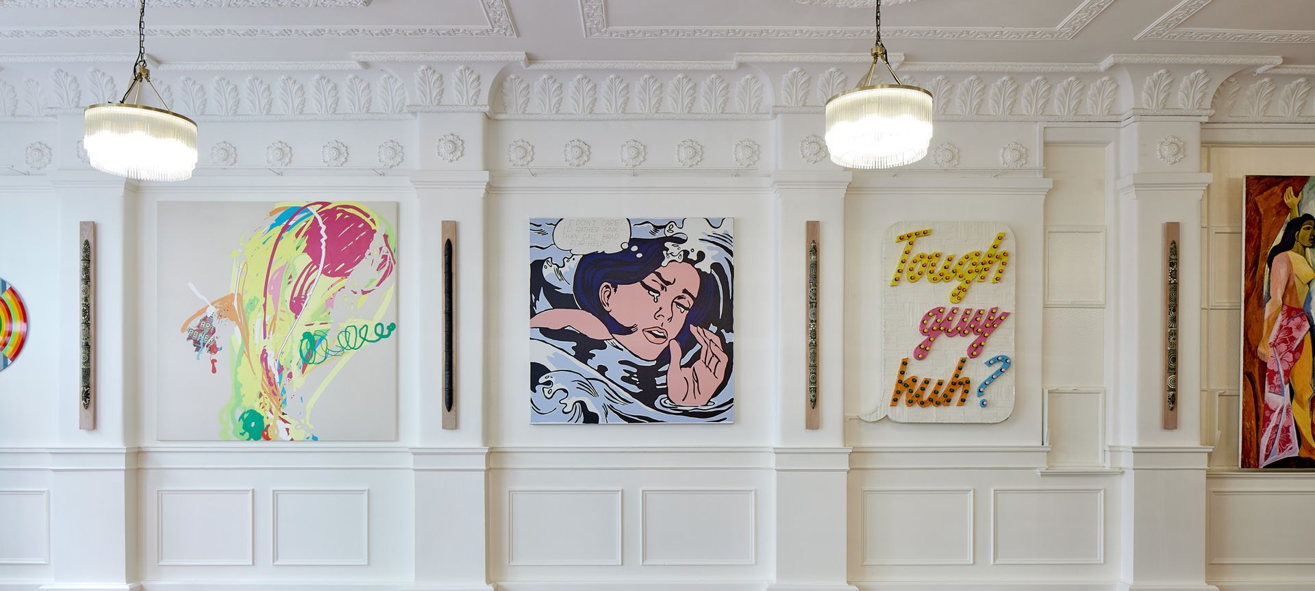 Administrator House banner