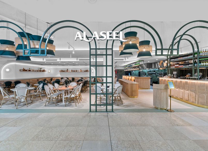 Al Aseel - Chatswood