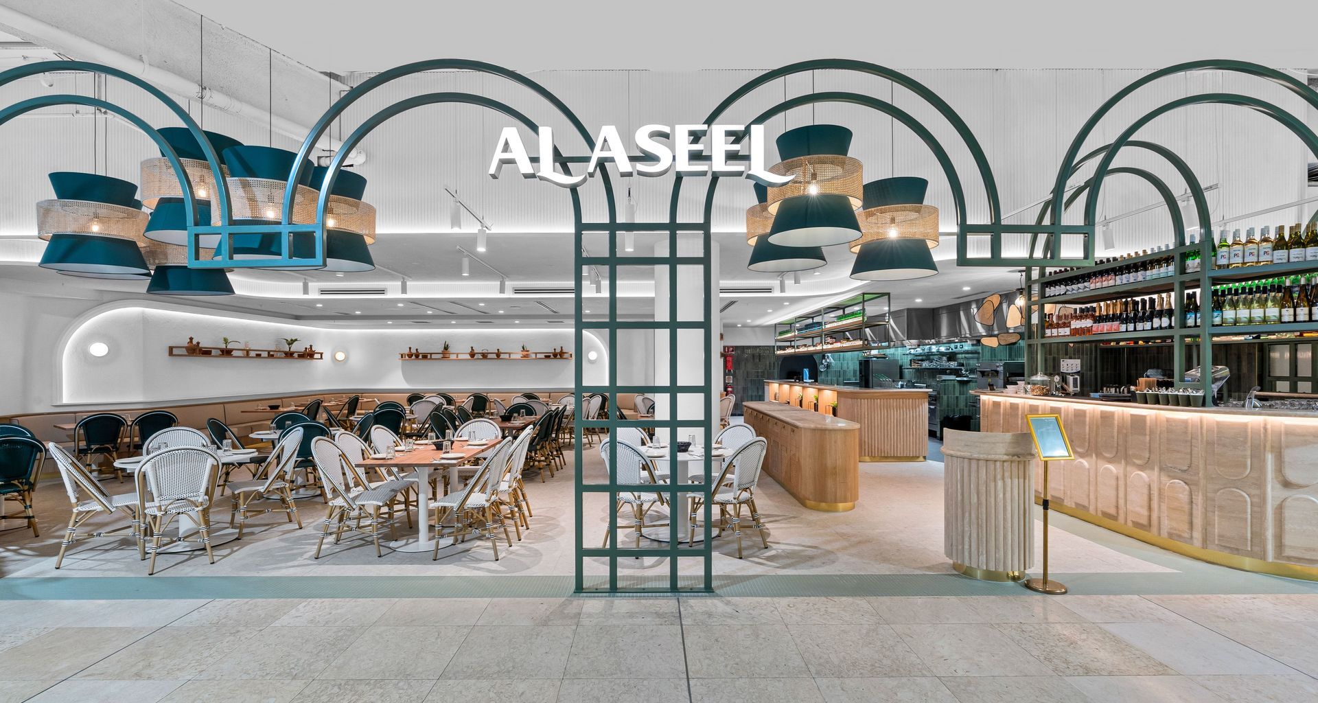 Al Aseel - Chatswood banner