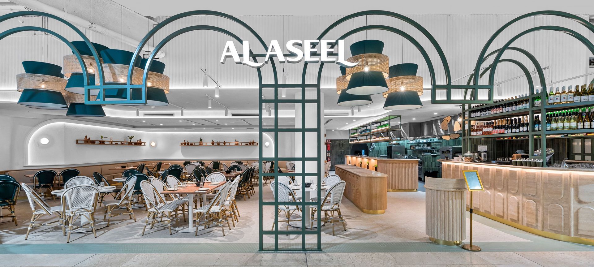 Al Aseel - Chatswood banner