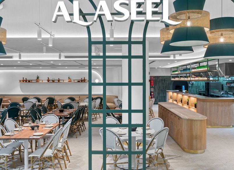 Al Aseel - Chatswood
