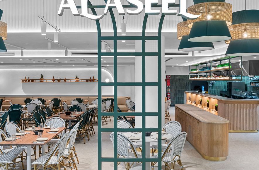 Al Aseel - Chatswood