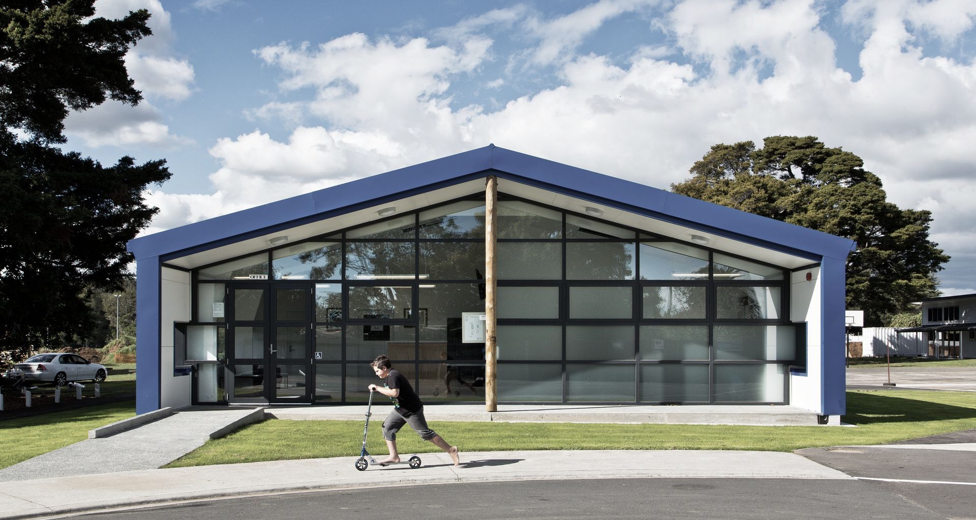 Kereru Park School banner