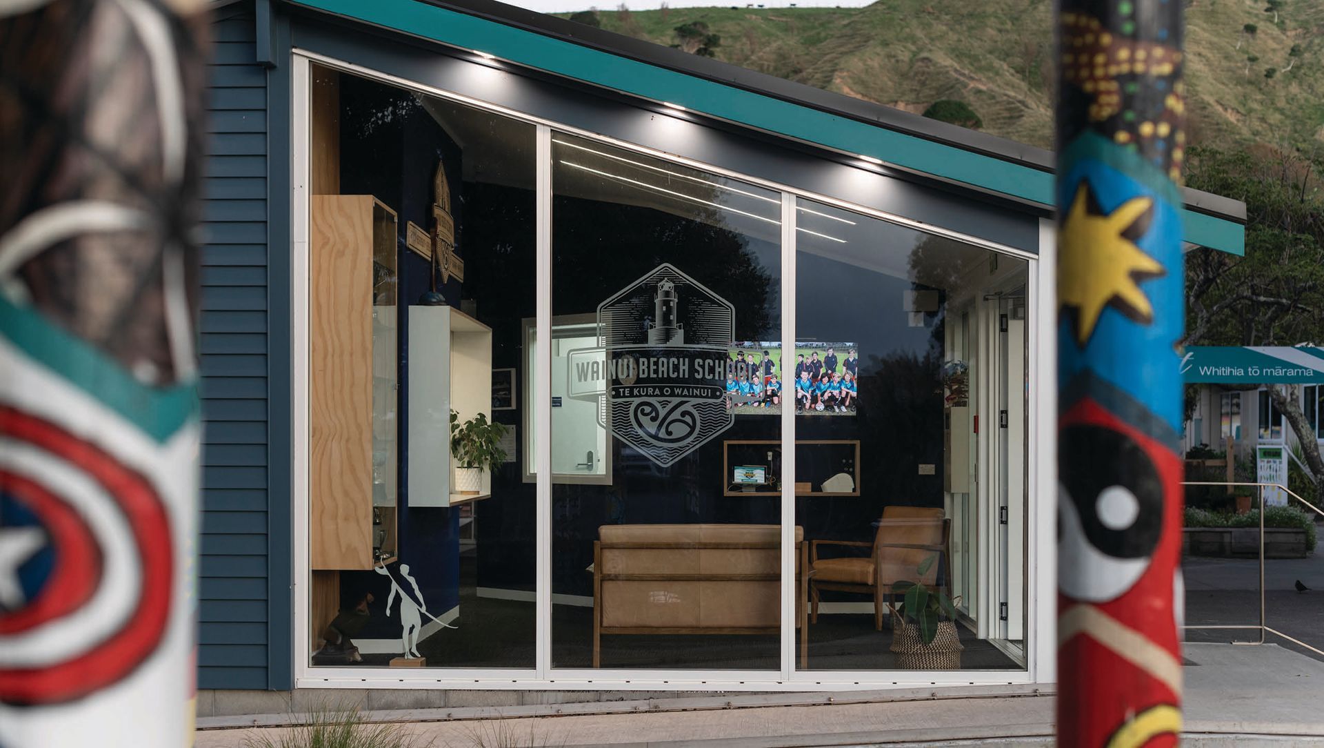 Wainui School Admin banner