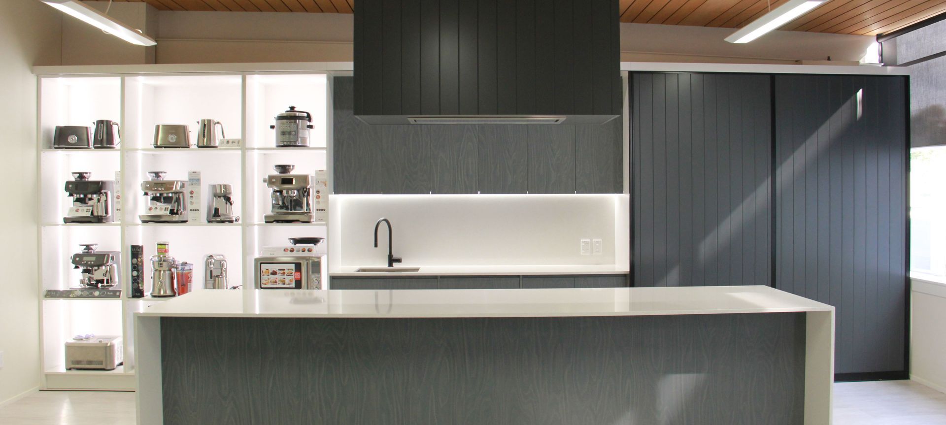 Breville, Newmarket Showroom banner