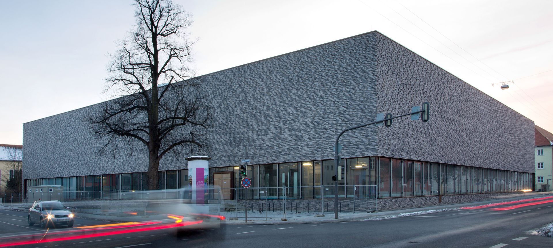 Public Record Office banner