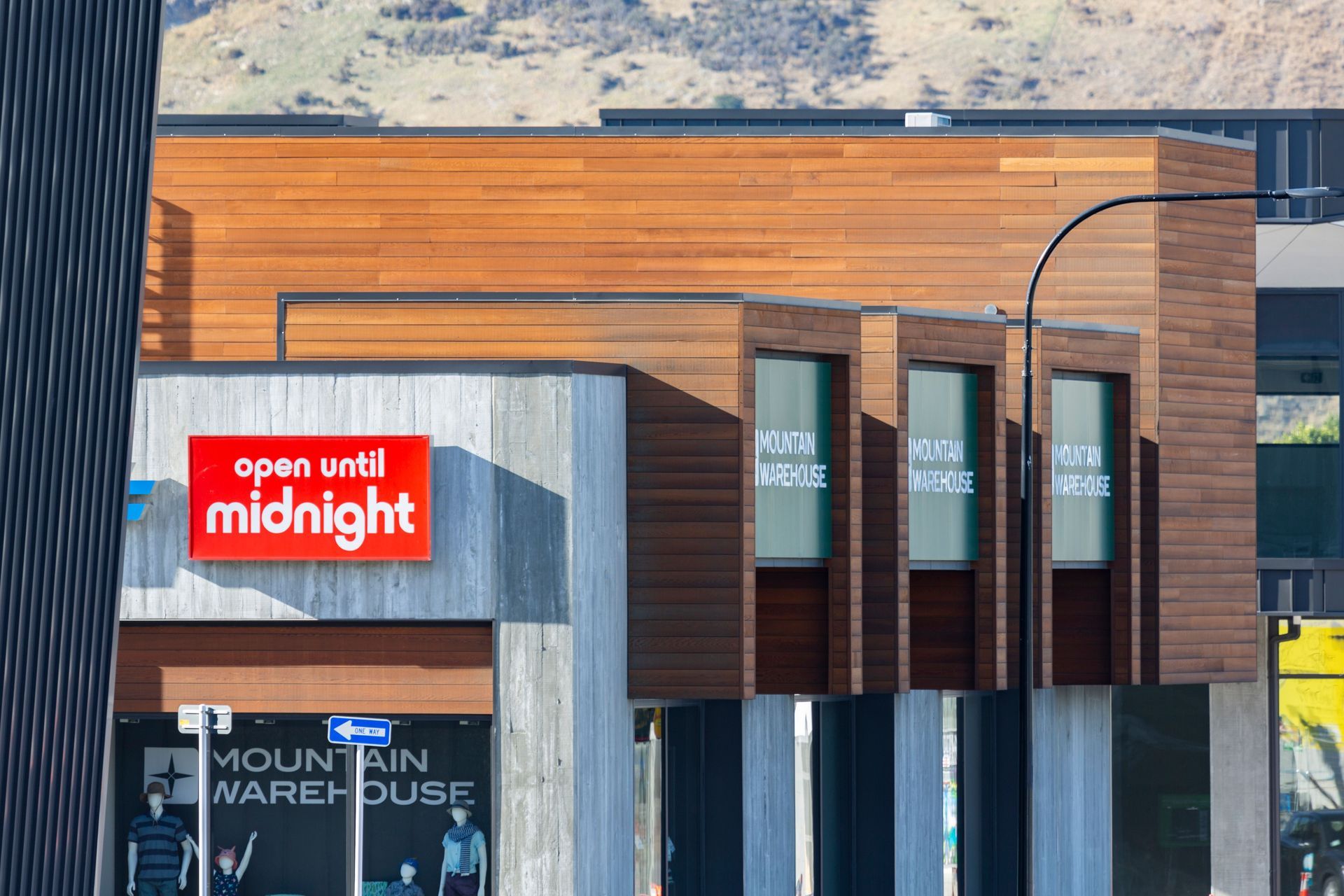 Queenstown Central Shopping Center