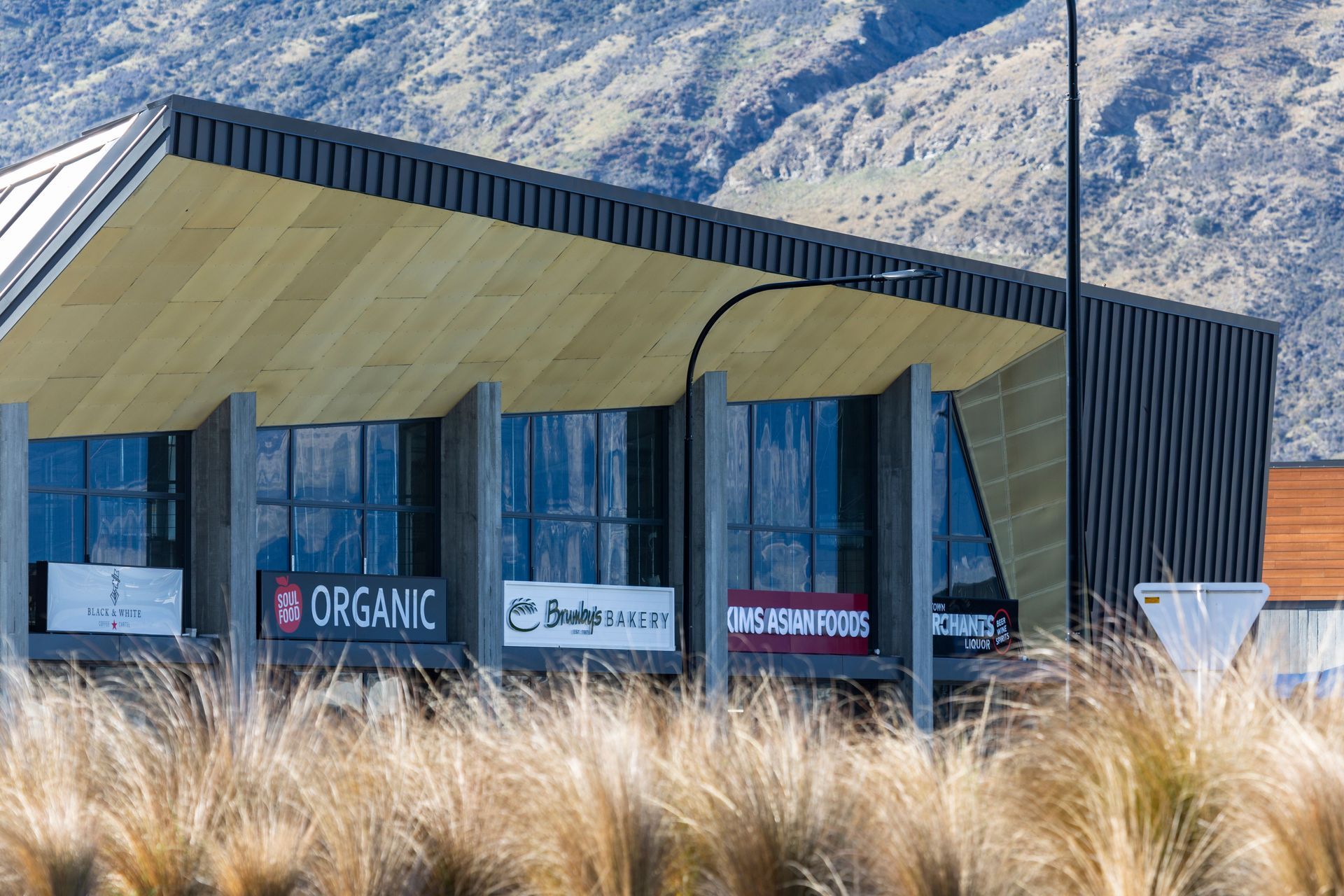 Queenstown Central Shopping Center