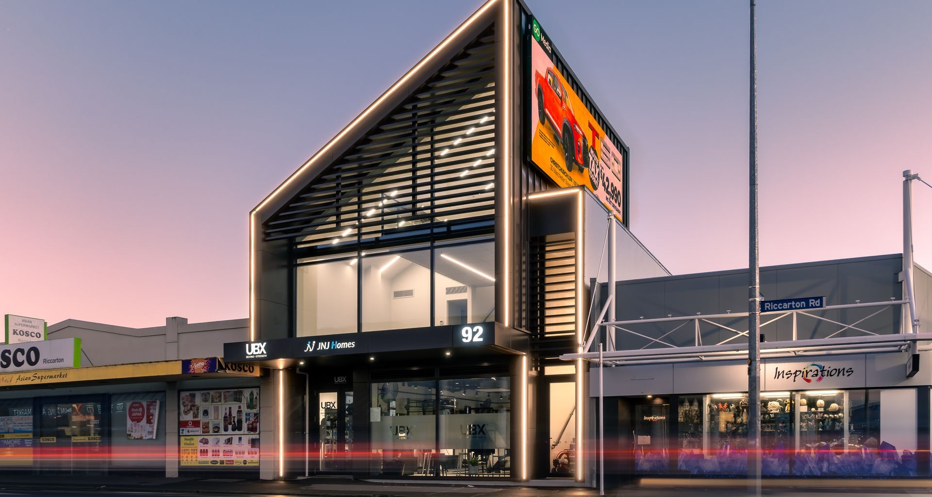 Riccarton Road banner