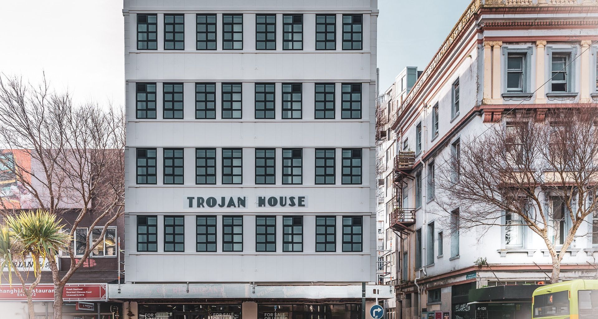 Trojan House banner