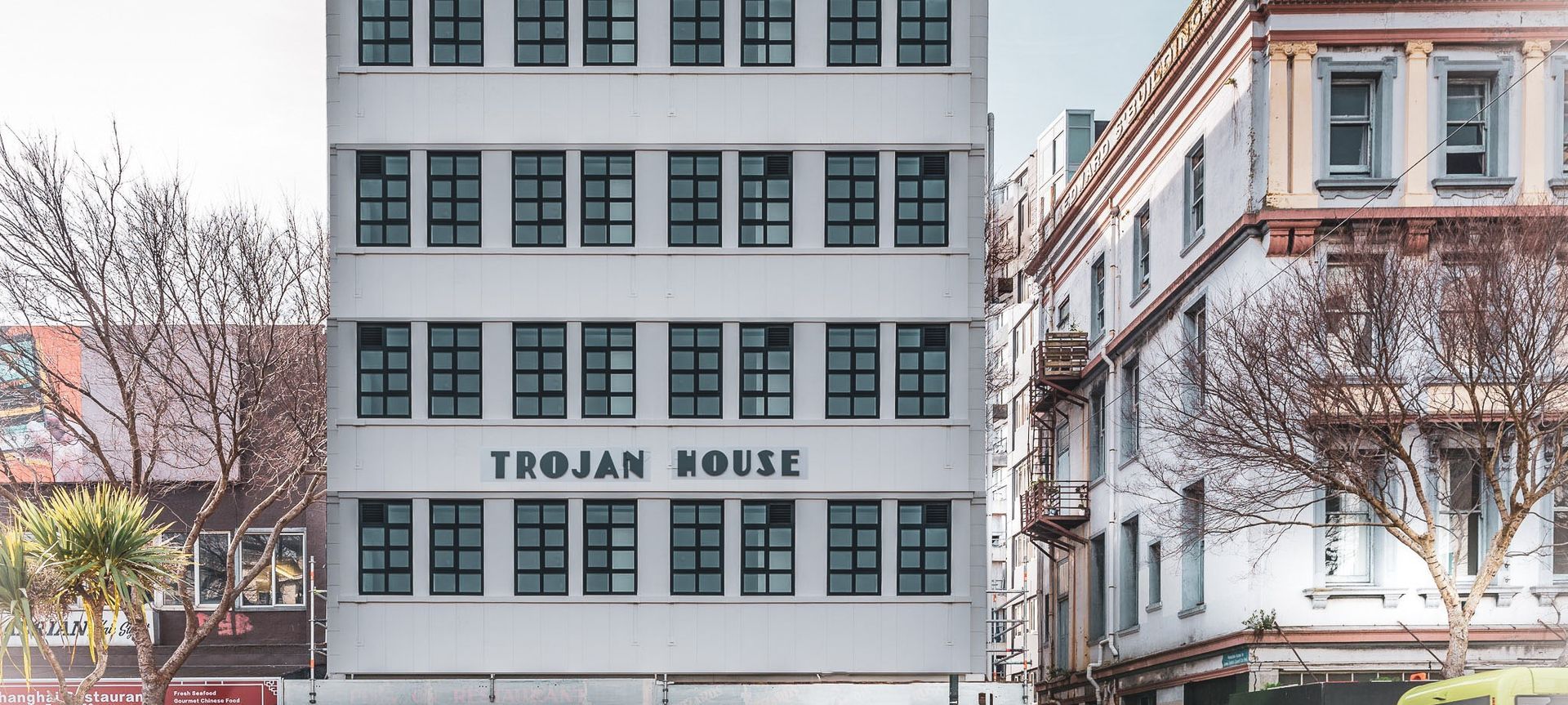 Trojan House banner