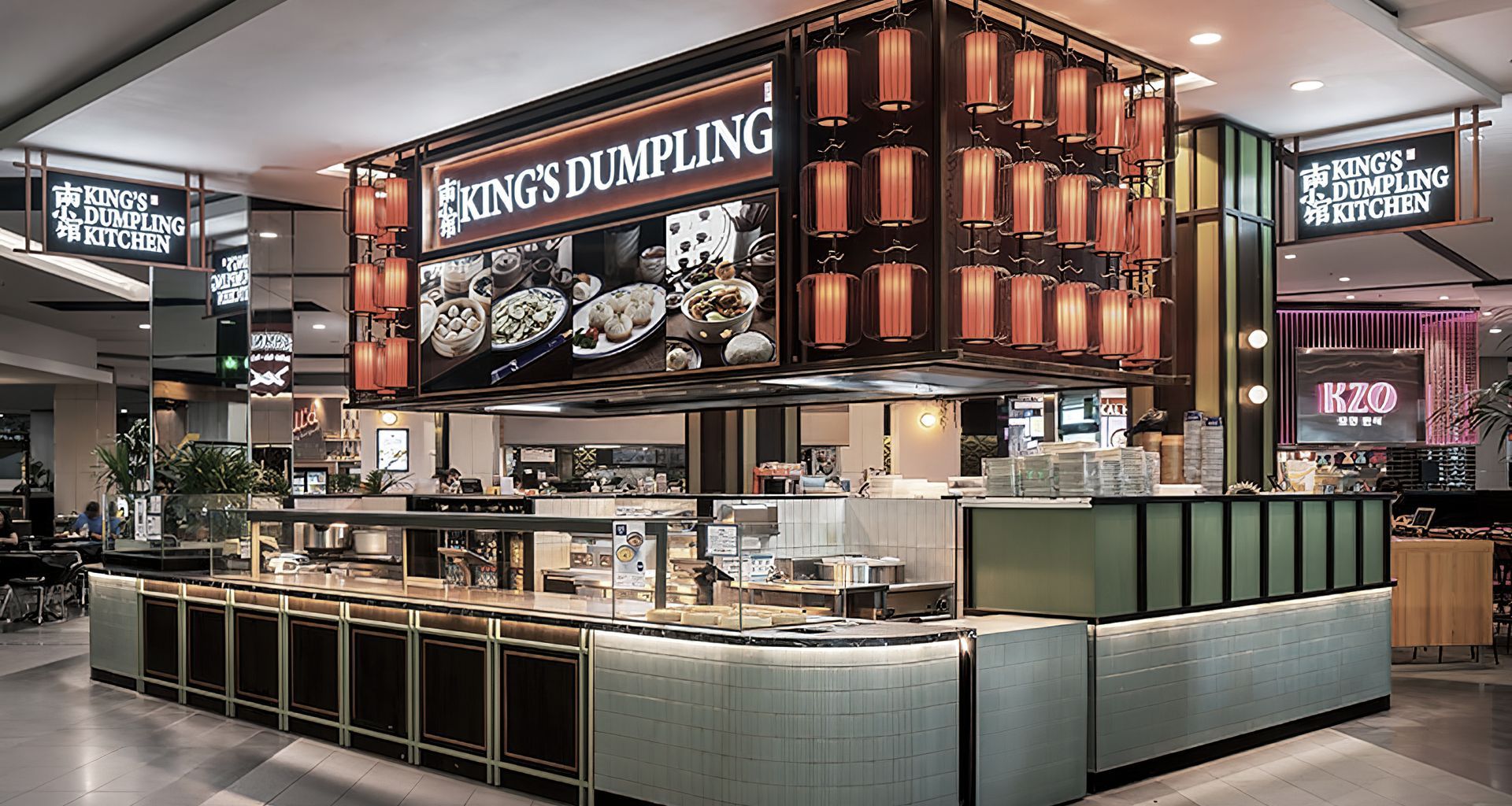 KING’S DUMPLING | WESTFIELD DONCASTER banner