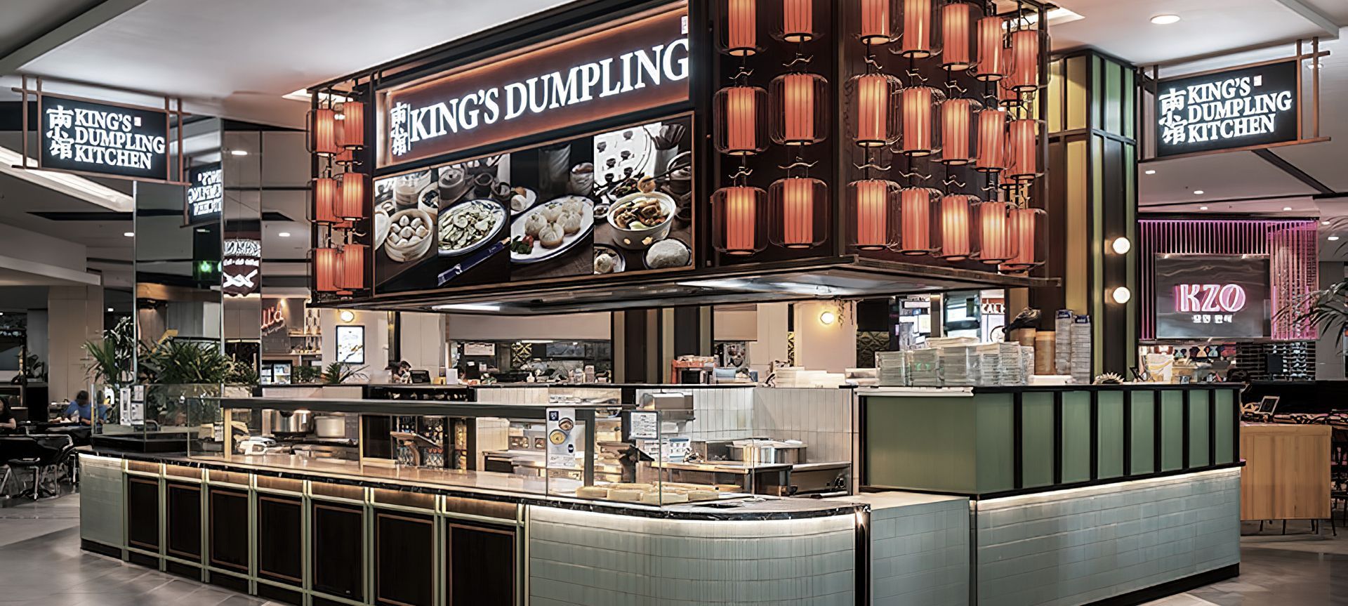 KING’S DUMPLING | WESTFIELD DONCASTER banner