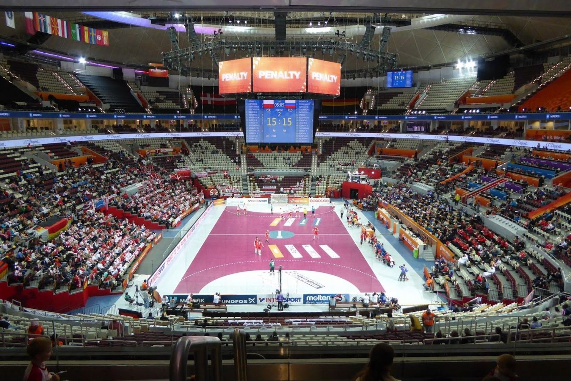 Lusail Multipurpose Hall, Qatar