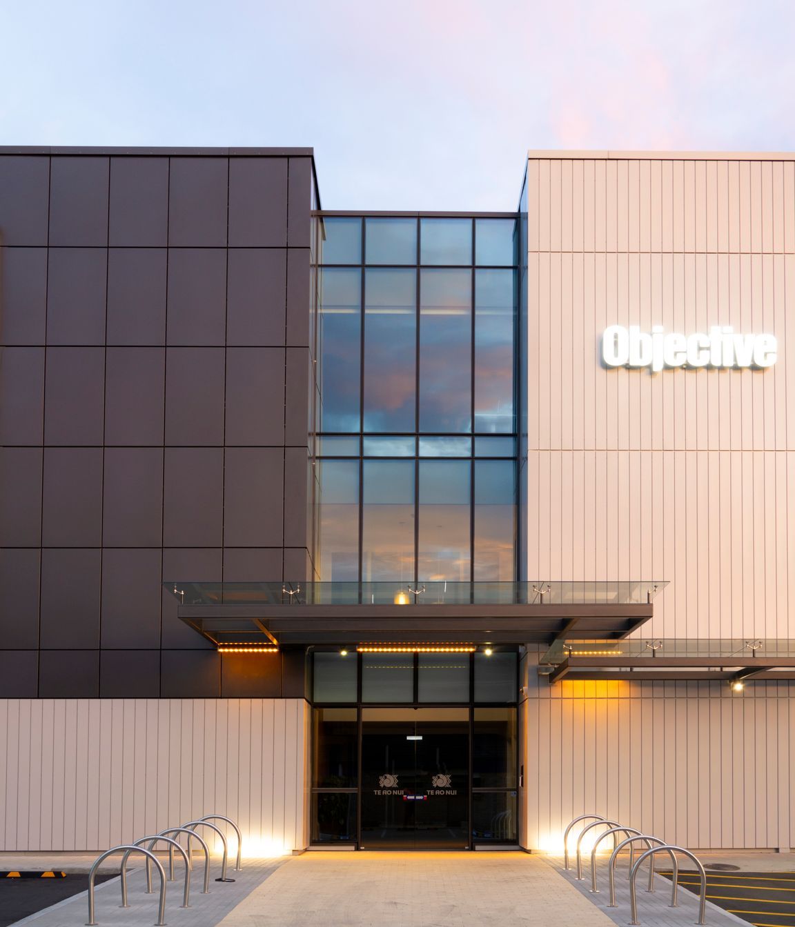 Te Ao Nui Building (IL4), Palmerston North
