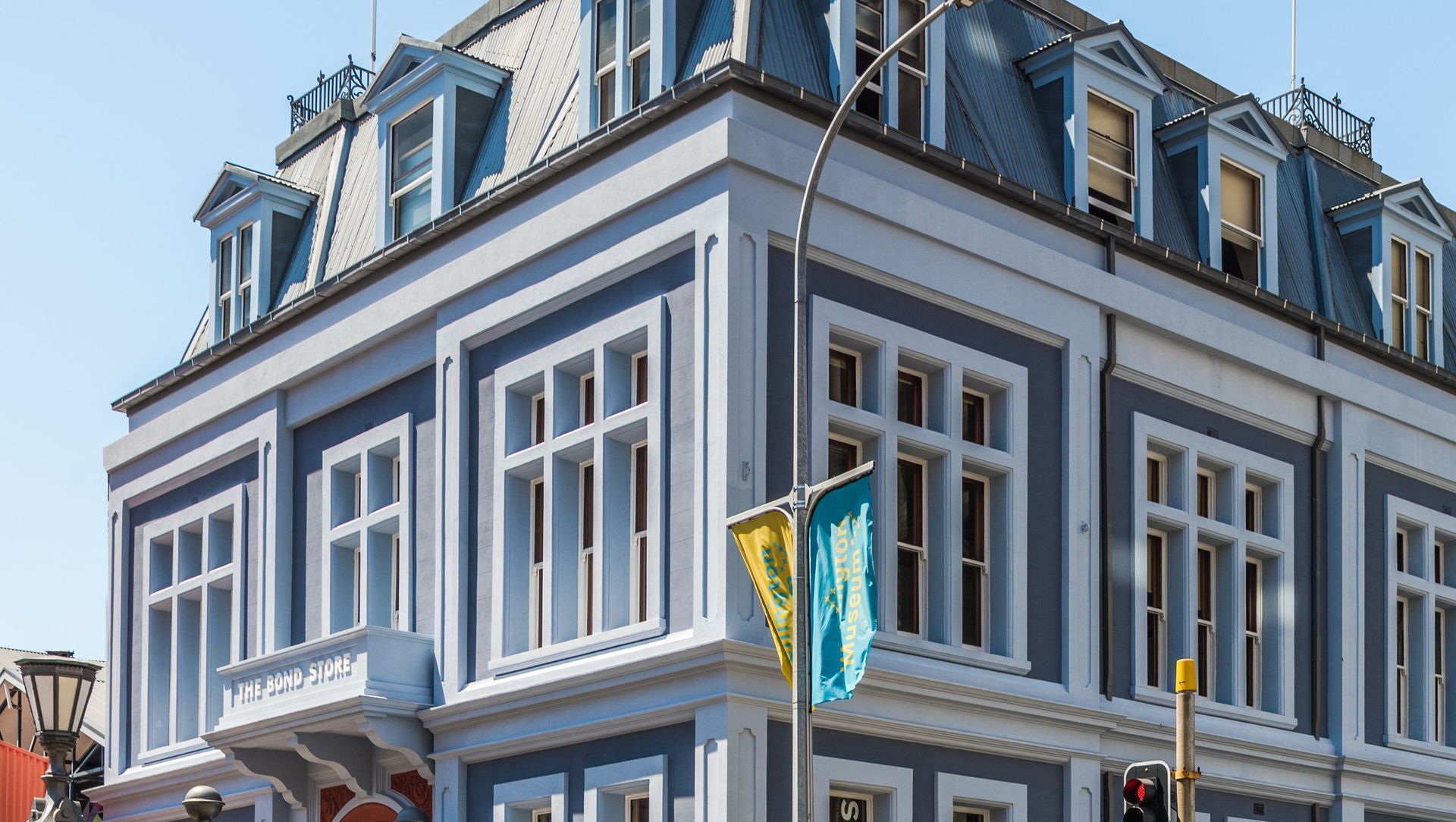 Wellington Museum banner