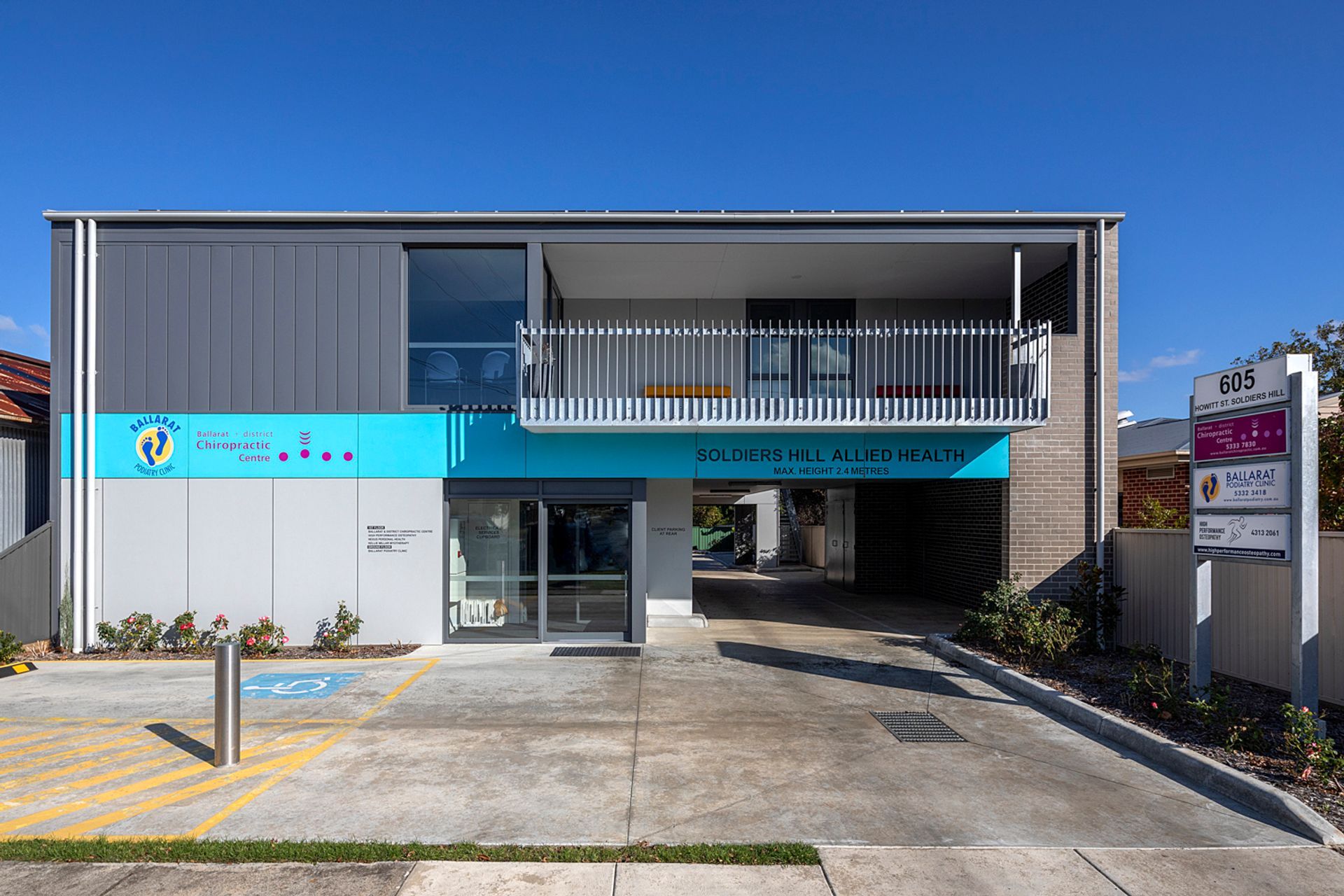 Soldiers Hill Allied Health Medical Centre