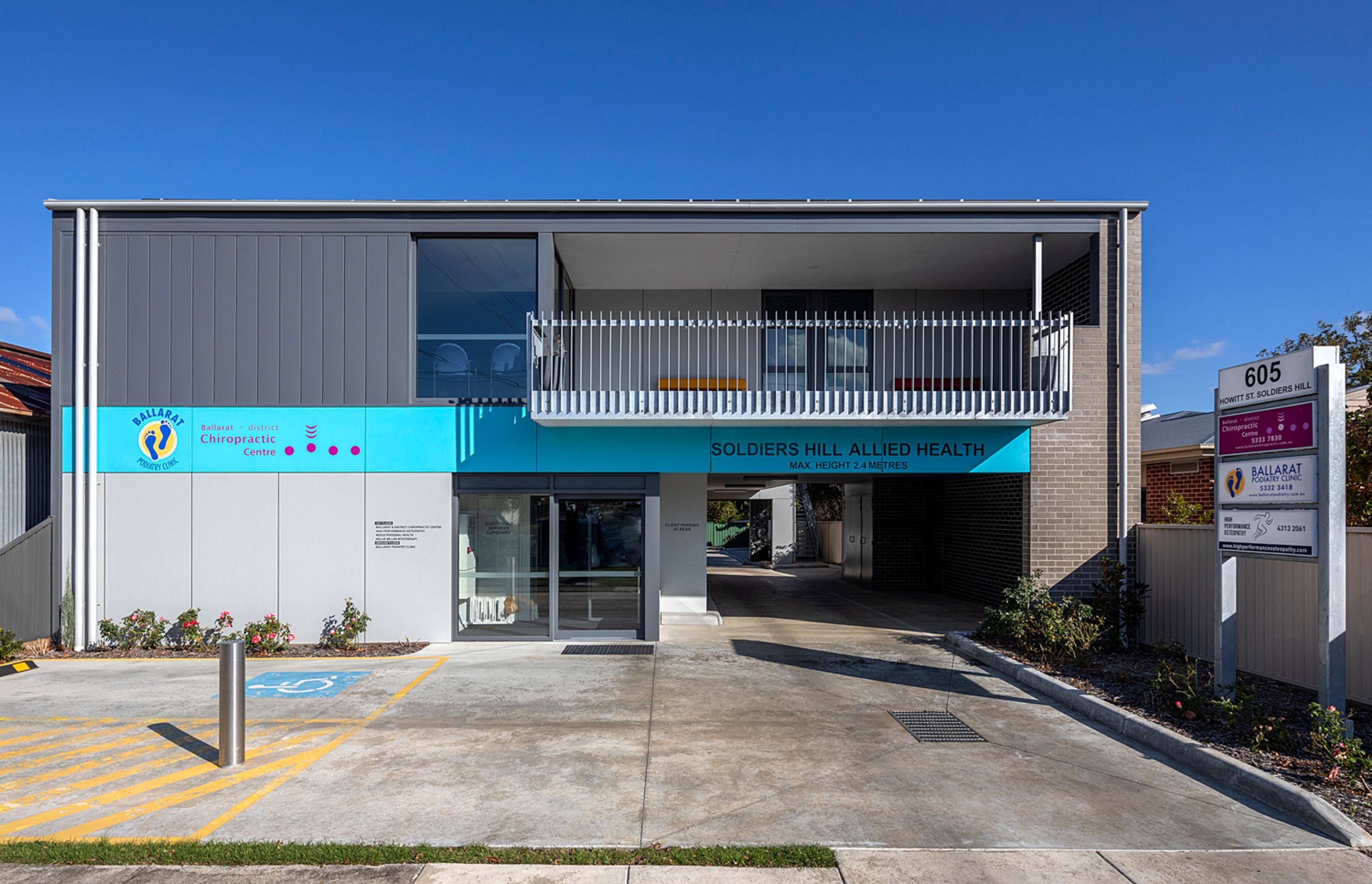 Soldiers Hill Allied Health Medical Centre