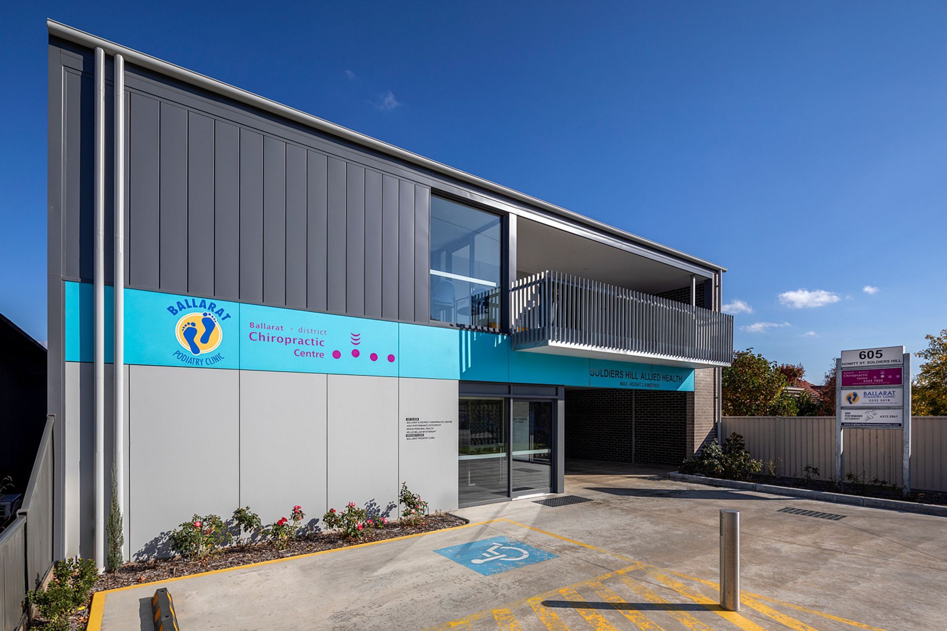 Soldiers Hill Allied Health Medical Centre