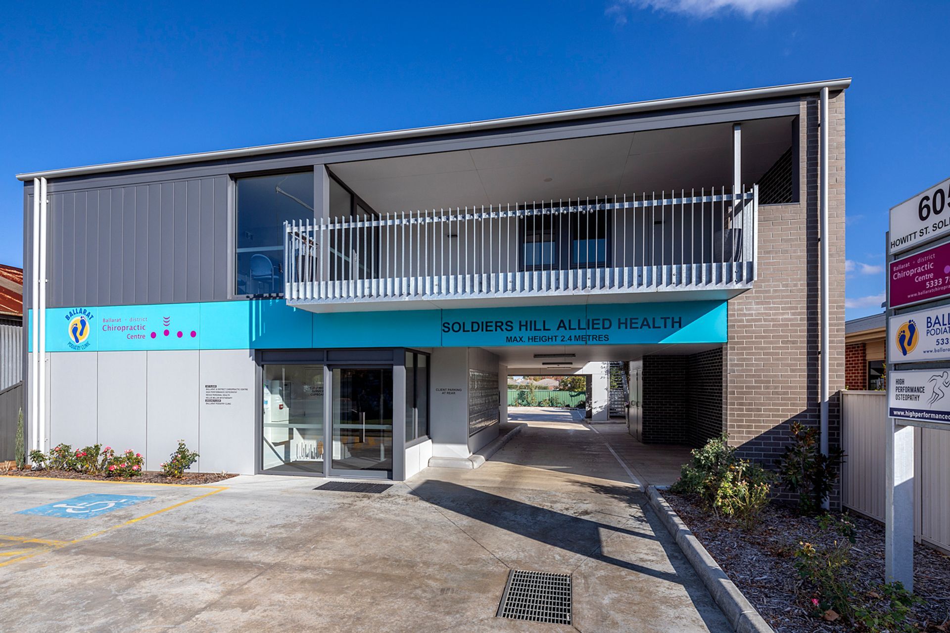 Soldiers Hill Allied Health Medical Centre