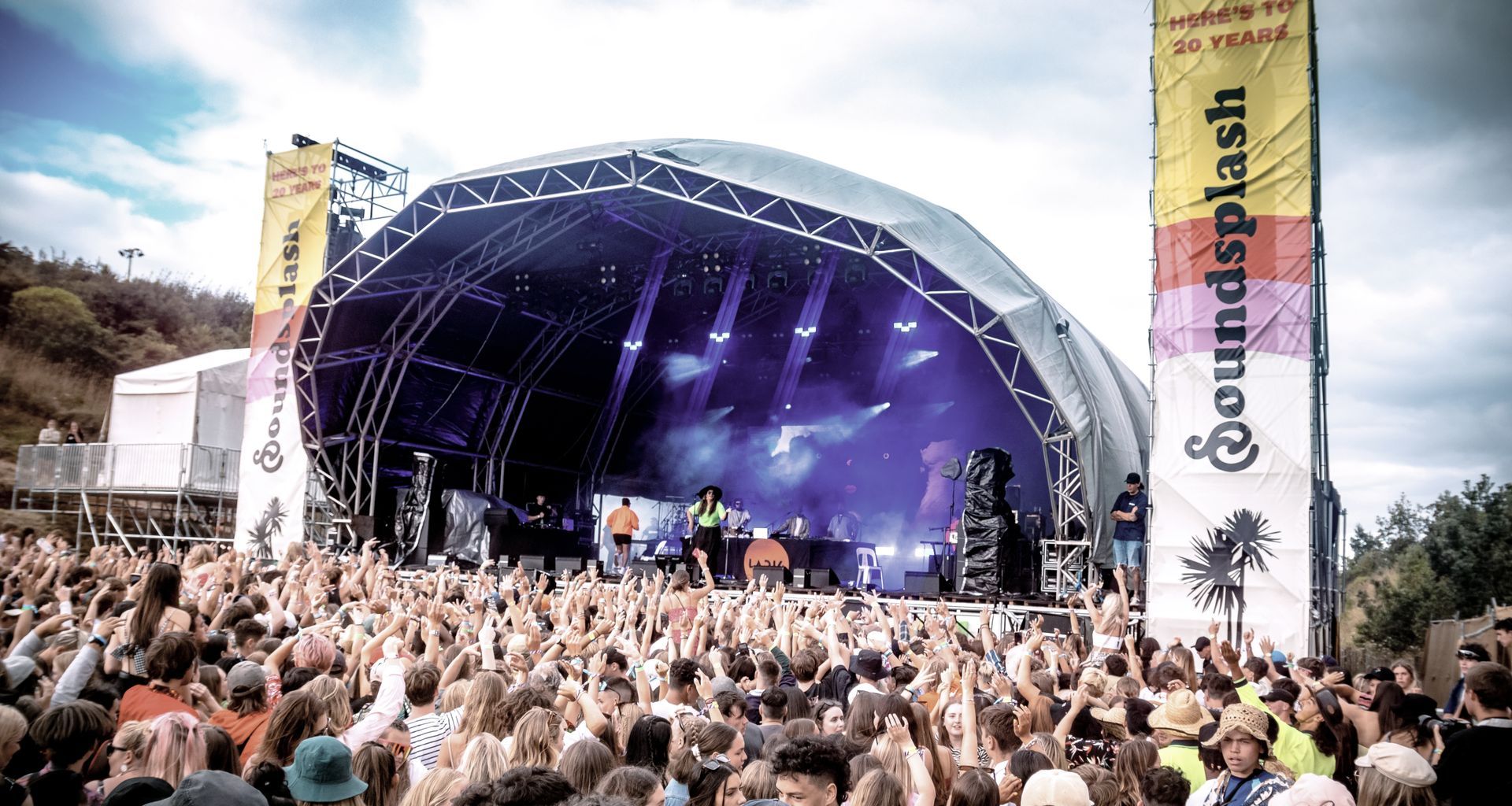Soundsplash banner