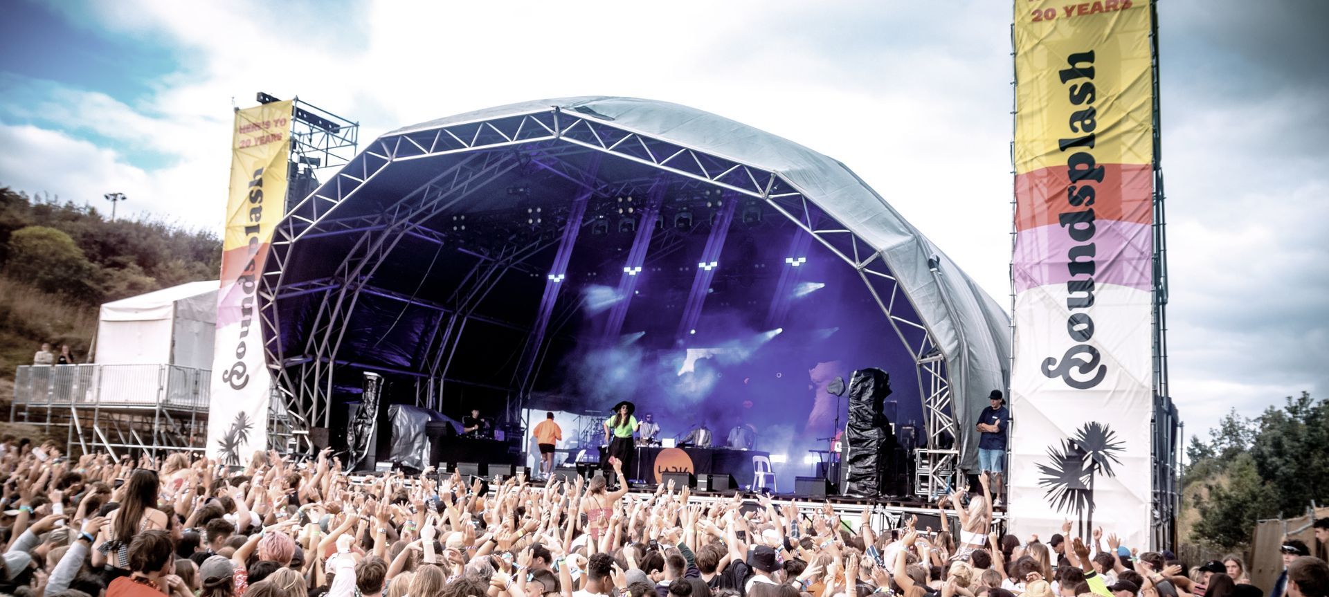 Soundsplash banner