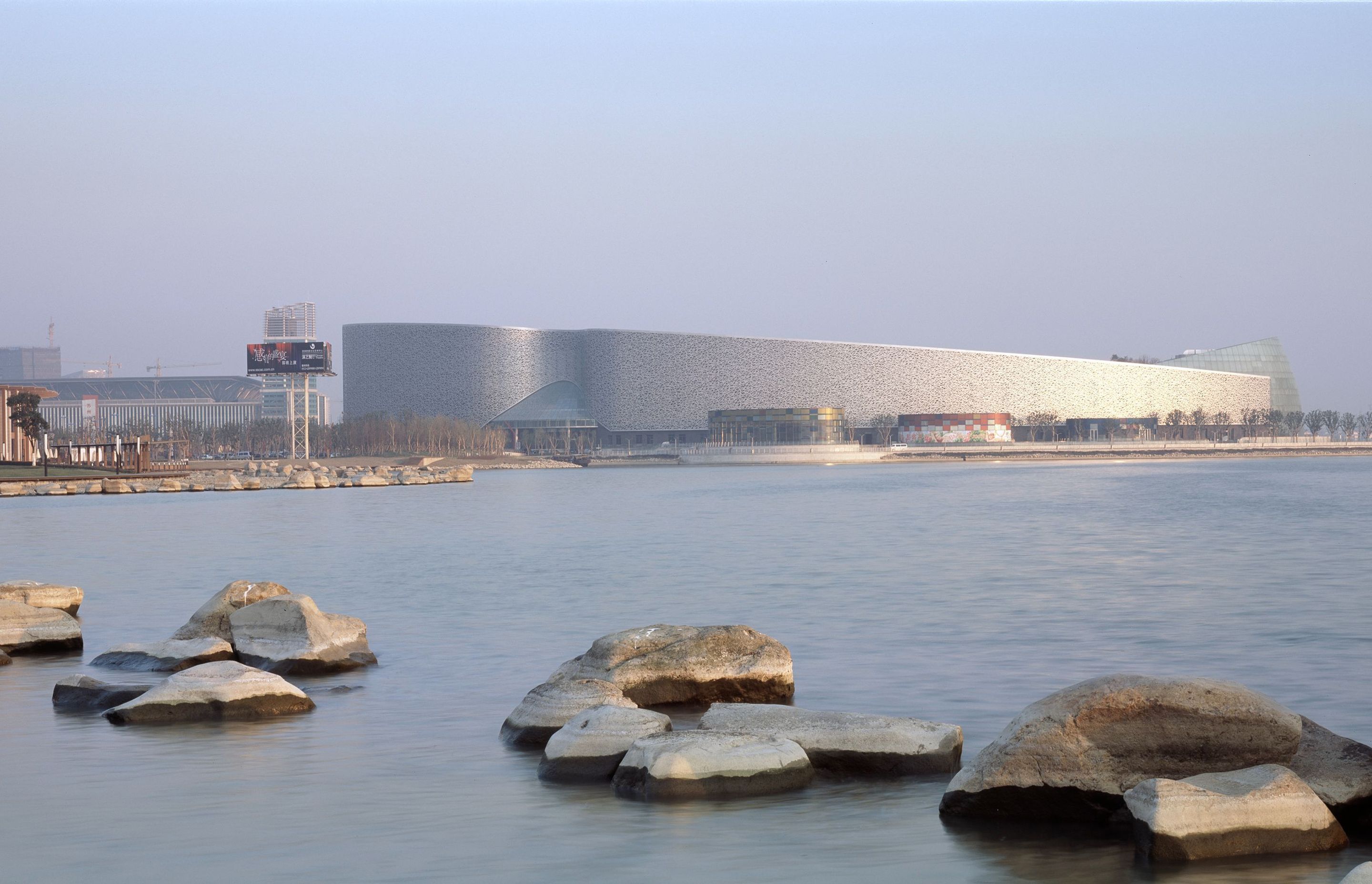 Suzhou