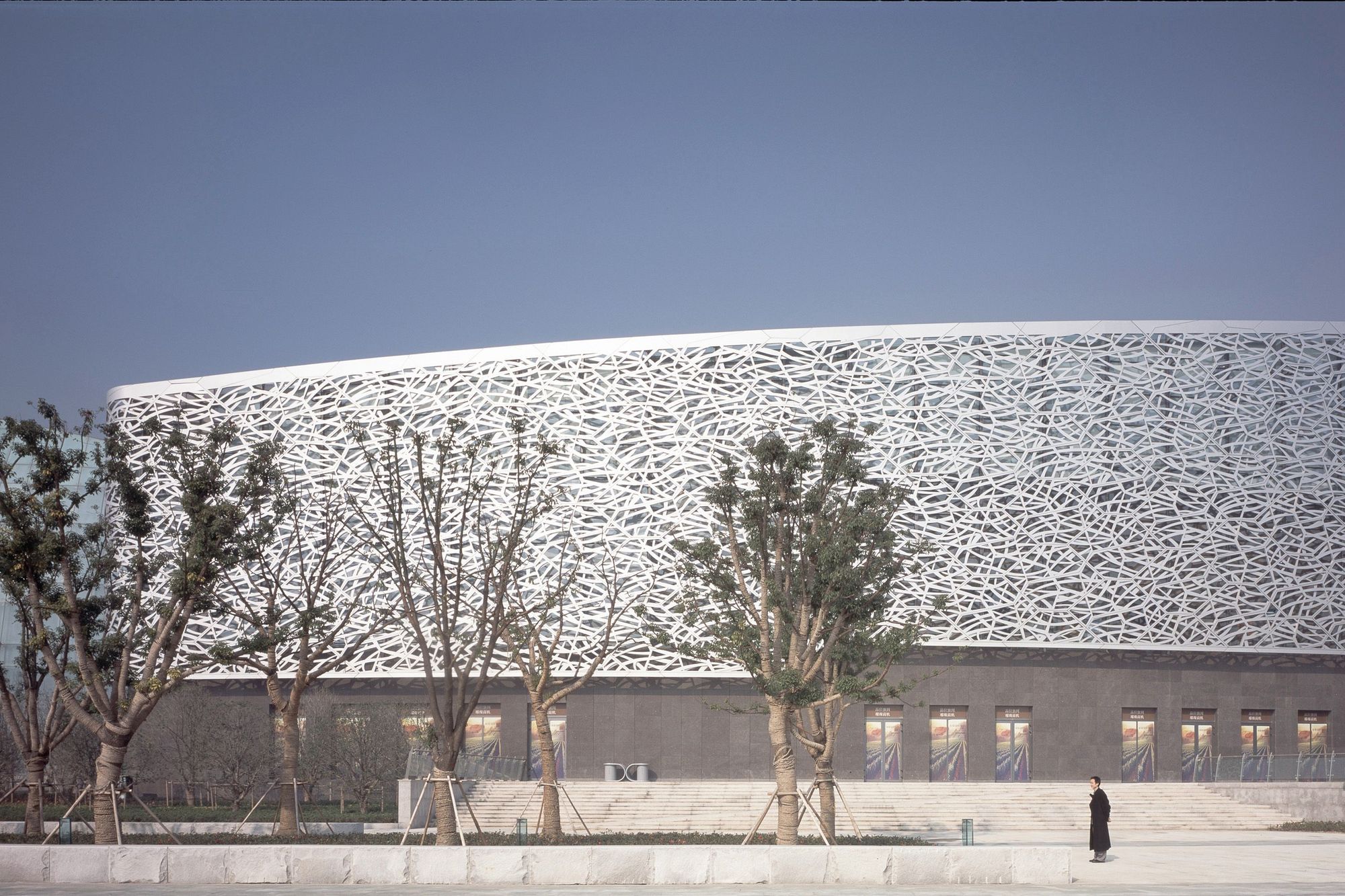 Suzhou