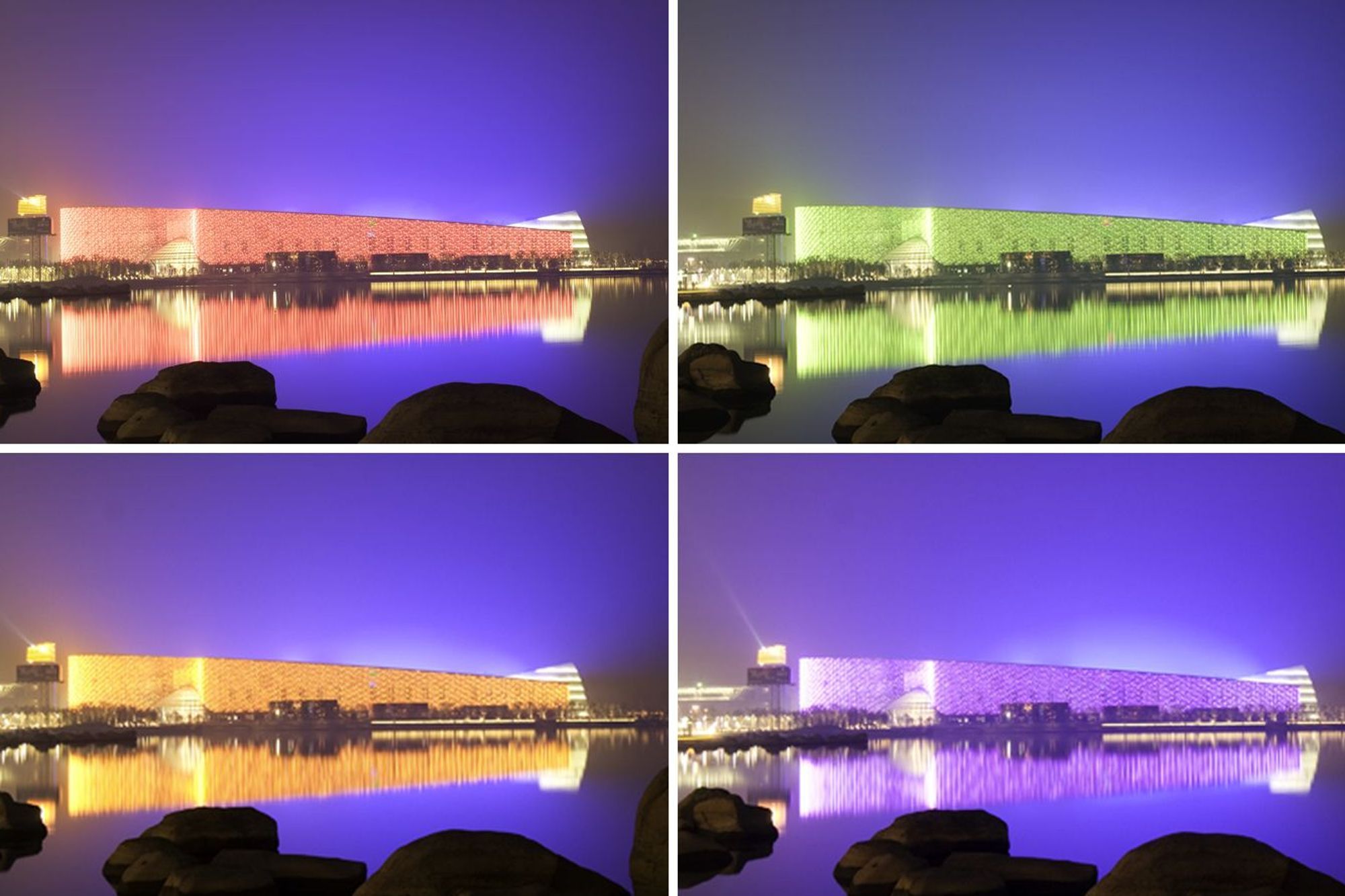 Suzhou