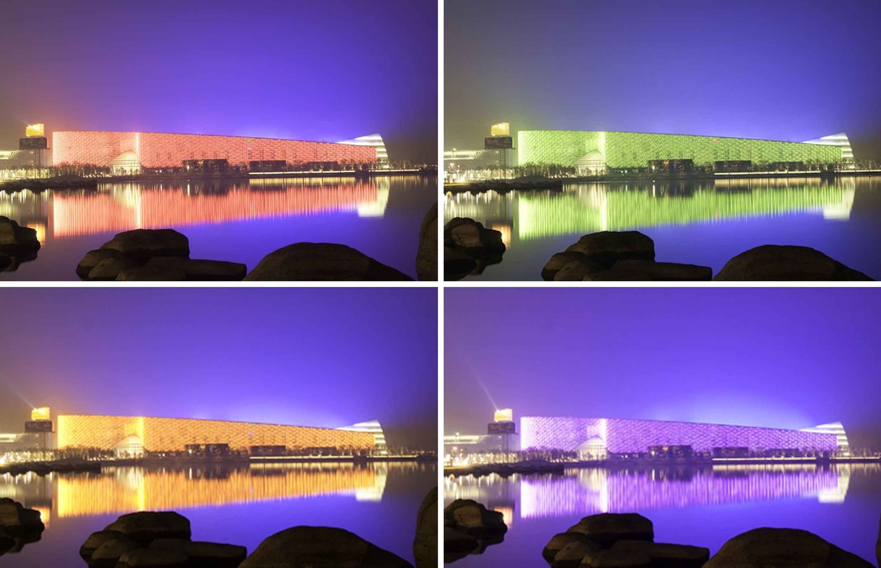 Suzhou