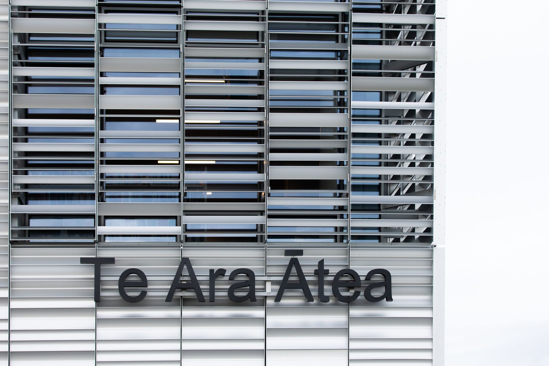 Te Ara Atea