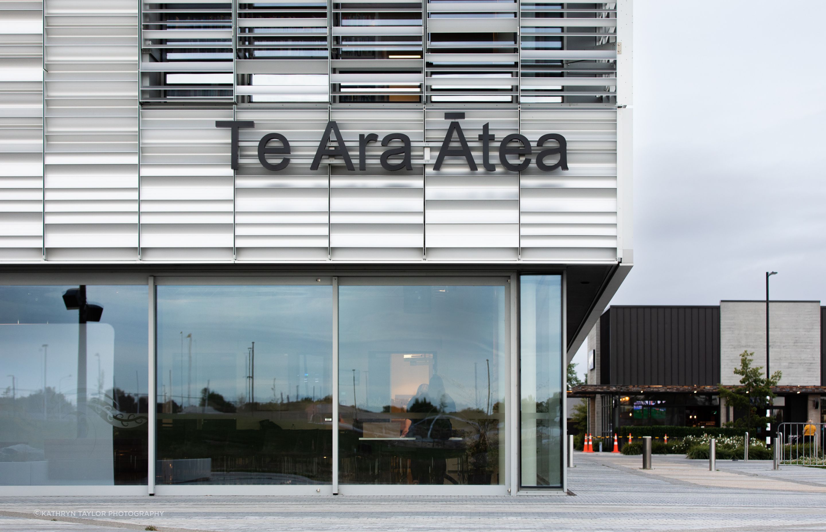 Te Ara Atea