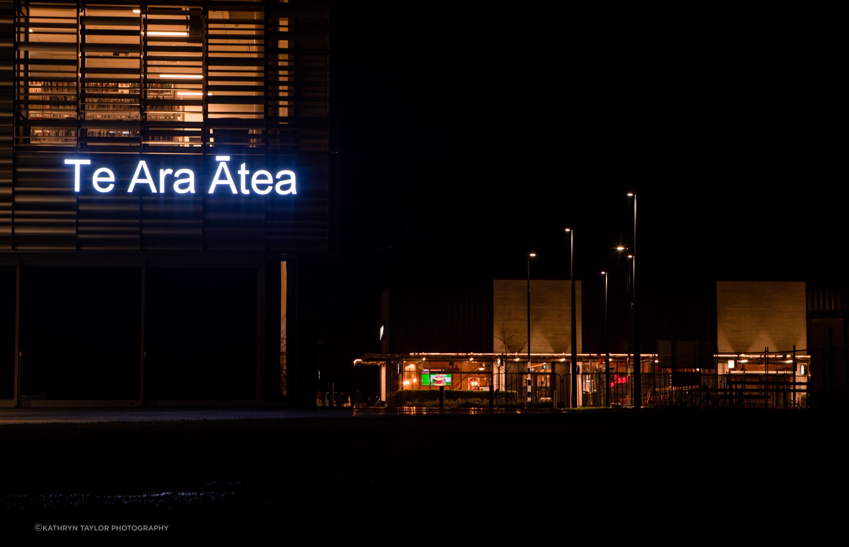 Te Ara Atea