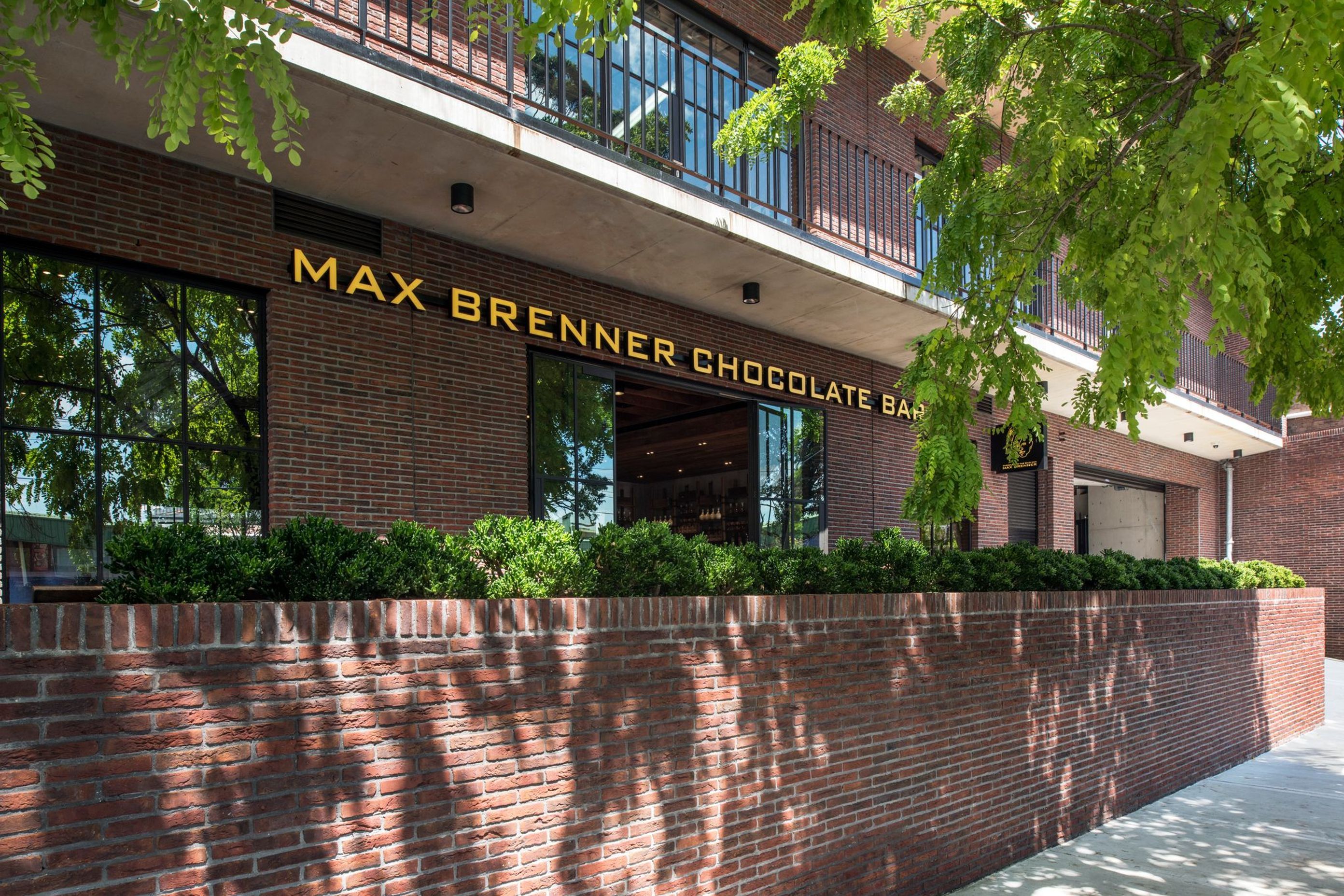 Commercial Complex - Alexandria