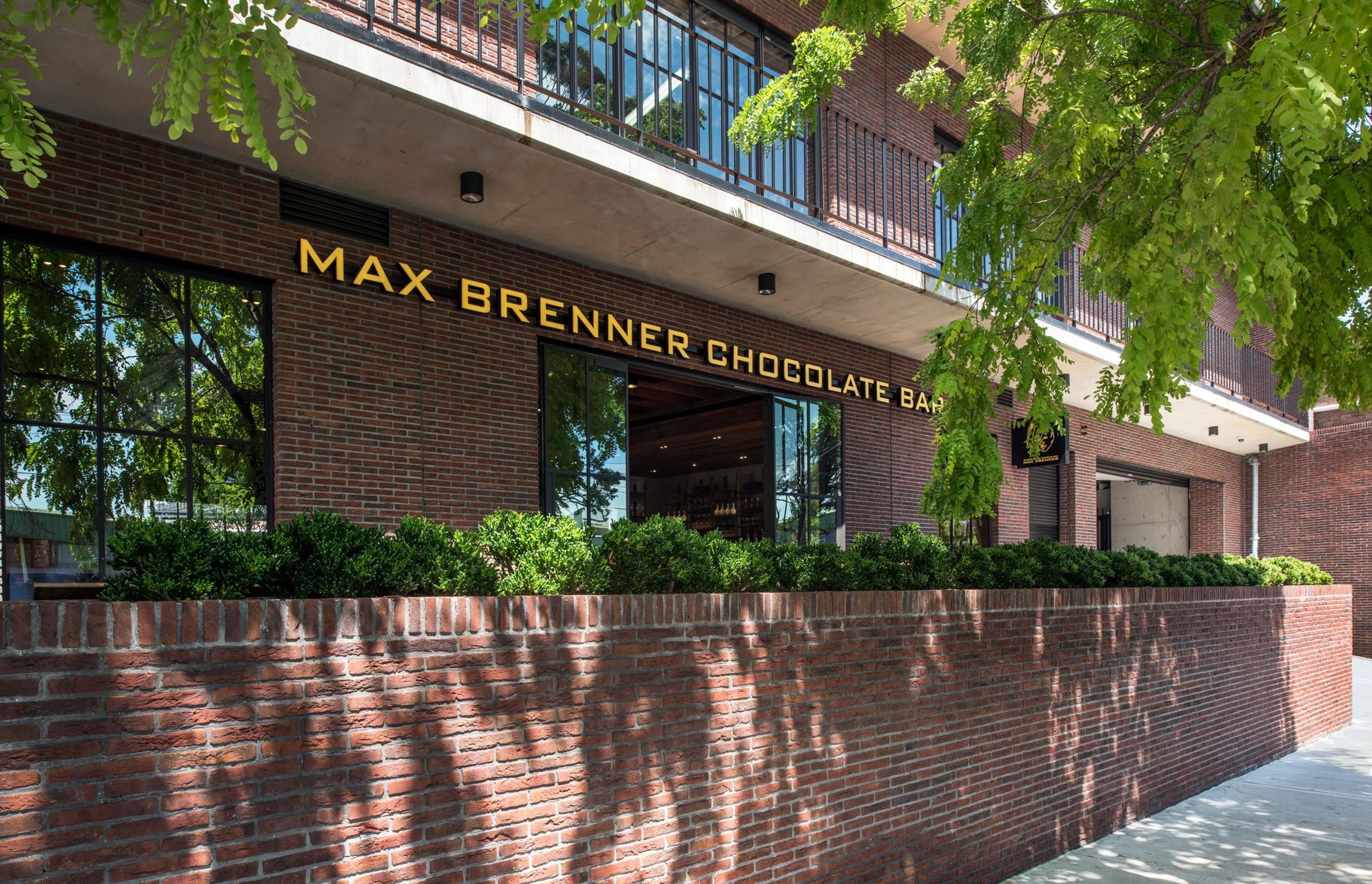 Commercial Complex - Alexandria