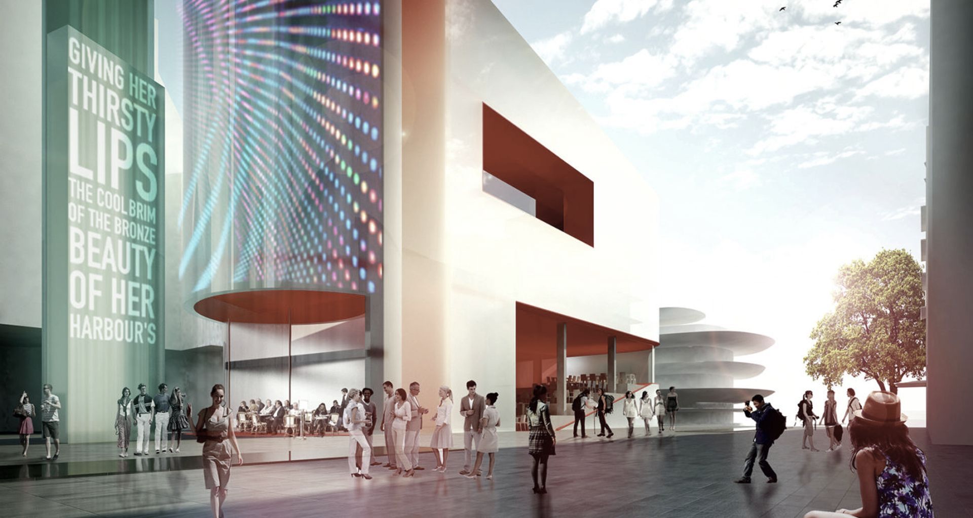 R7 Building Barangaroo banner