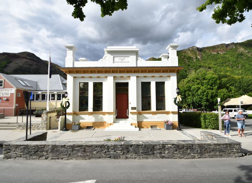 Arrowtown Museum