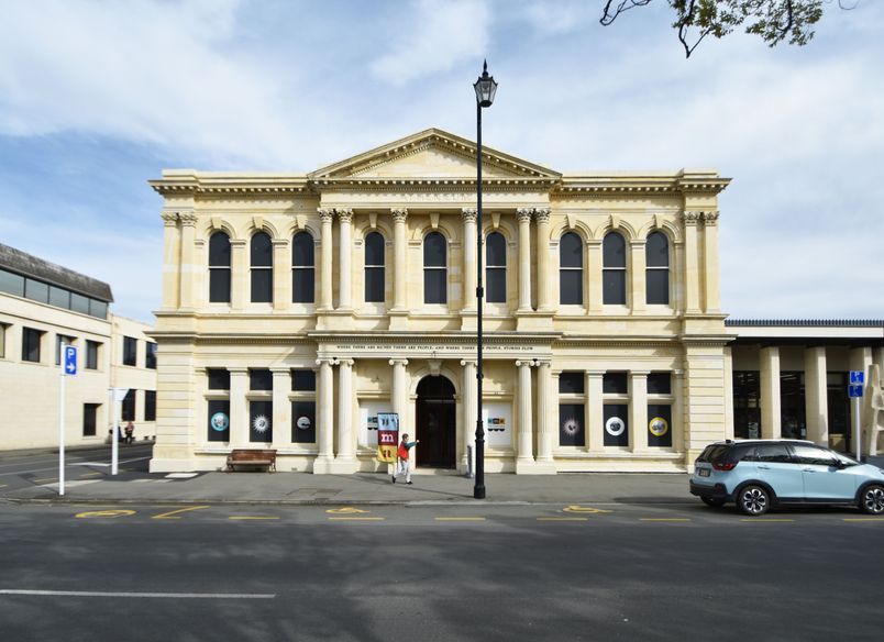 Waitaki Museum & Archive