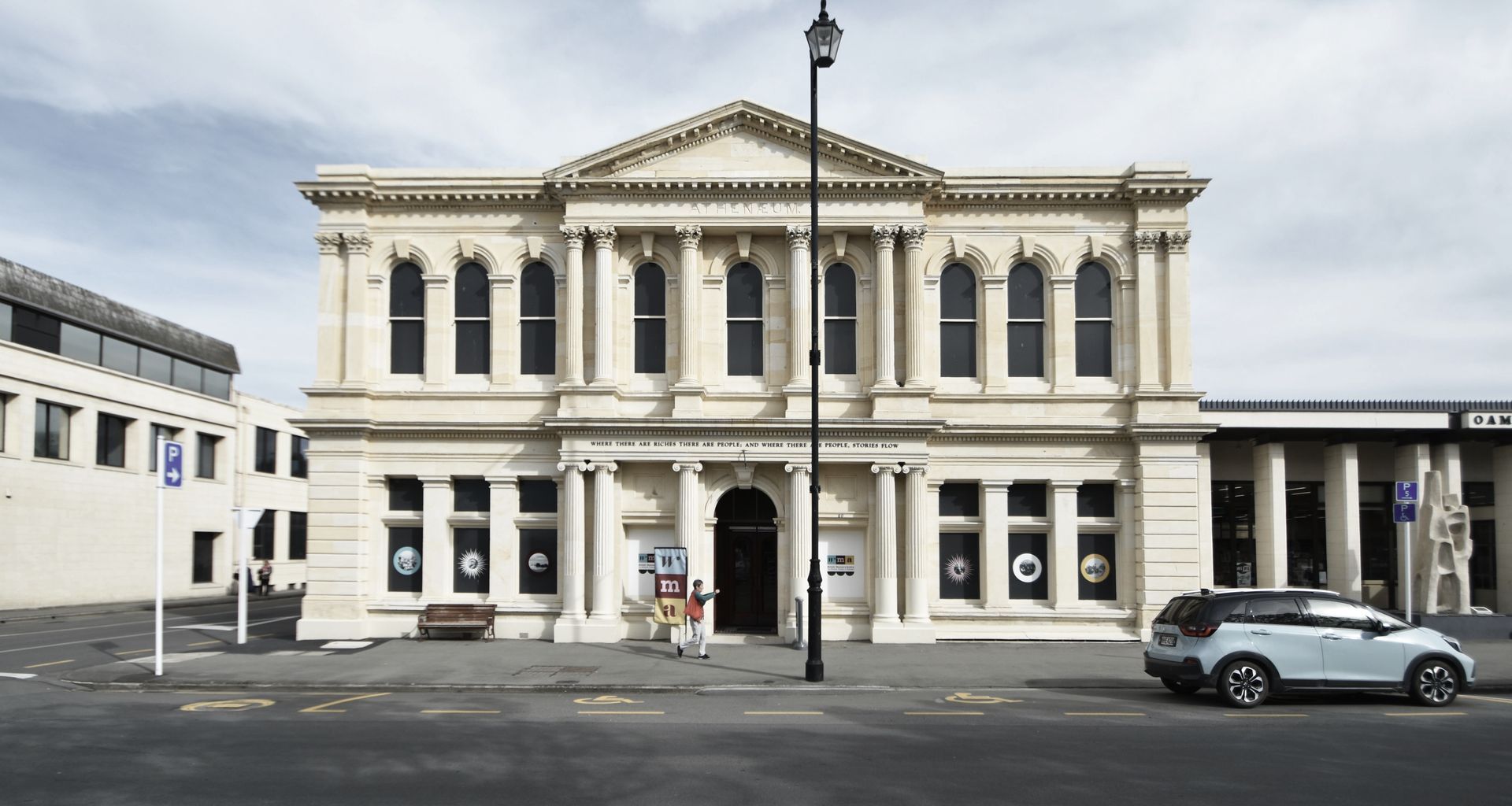 Waitaki Museum & Archive banner