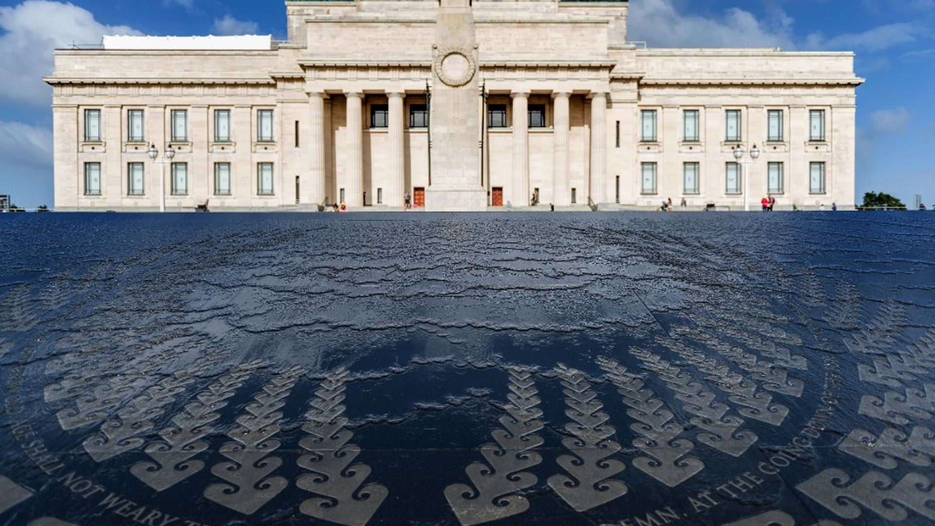 Auckland Domain banner
