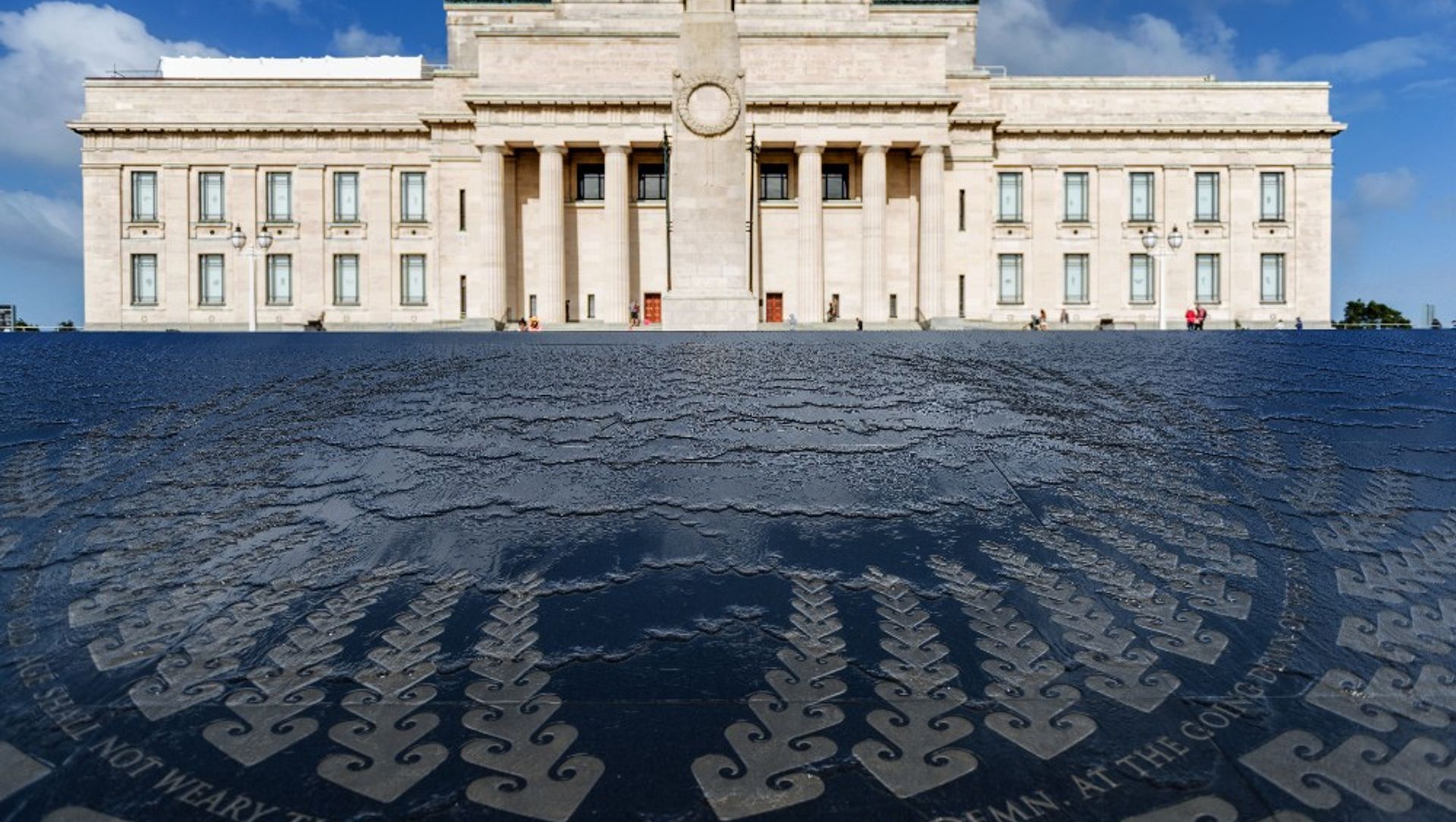 Auckland Domain banner