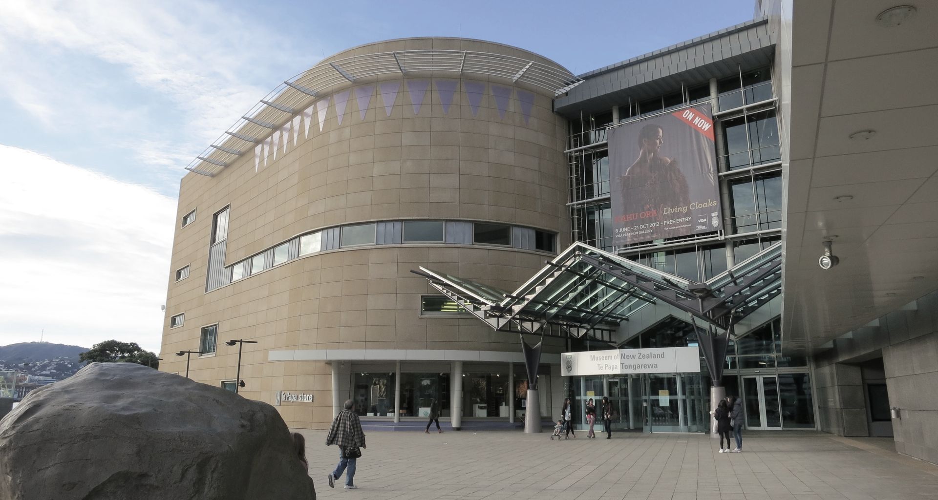 Te Papa banner